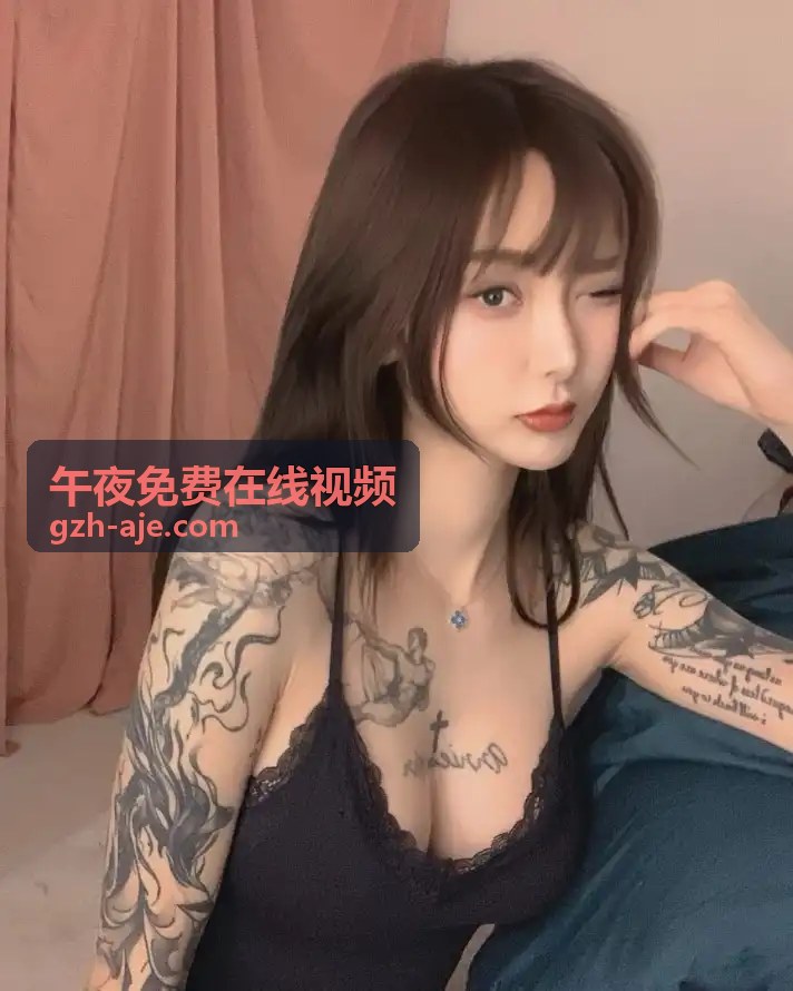 午夜免费在线视频 - 动漫世界